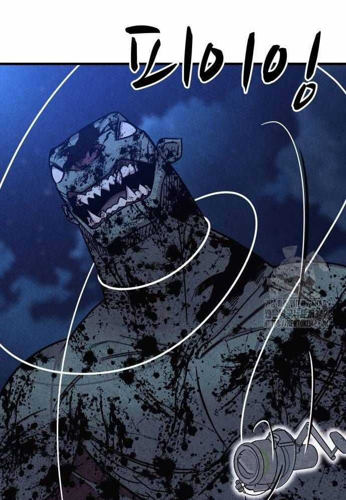 Xác Sống Và Sát Nhân Chapter 66 trang 75