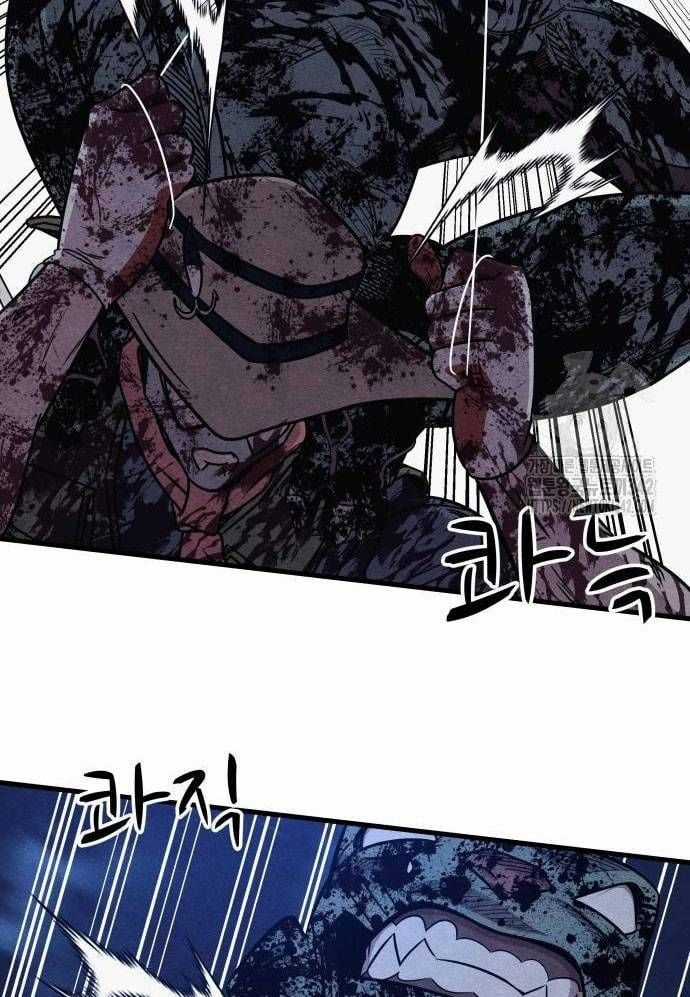 Xác Sống Và Sát Nhân Chapter 66 trang 79