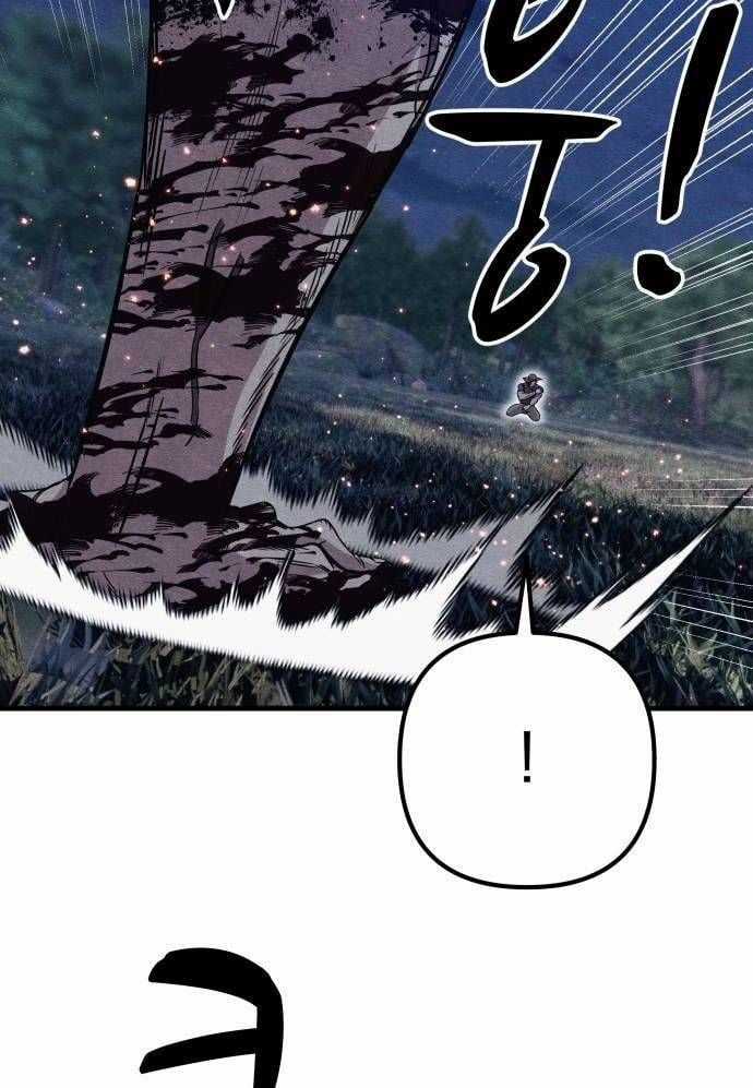 Xác Sống Và Sát Nhân Chapter 66 trang 90