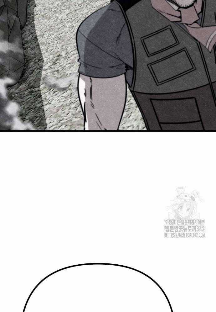 Xác Sống Và Sát Nhân Chapter 67 trang 115