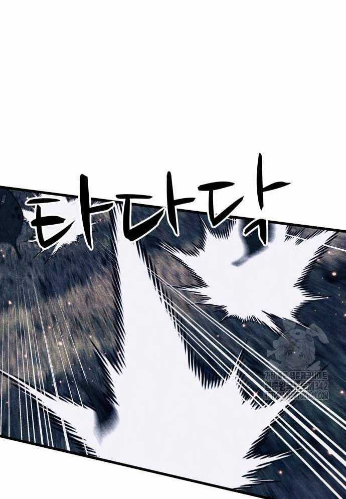 Xác Sống Và Sát Nhân Chapter 67 trang 123