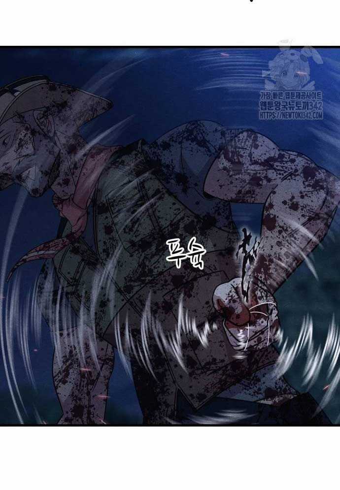 Xác Sống Và Sát Nhân Chapter 67 trang 139