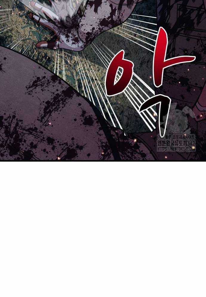 Xác Sống Và Sát Nhân Chapter 67 trang 157