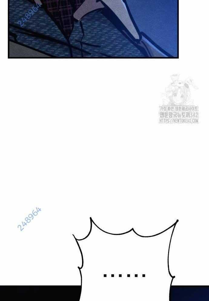 Xác Sống Và Sát Nhân Chapter 67 trang 174