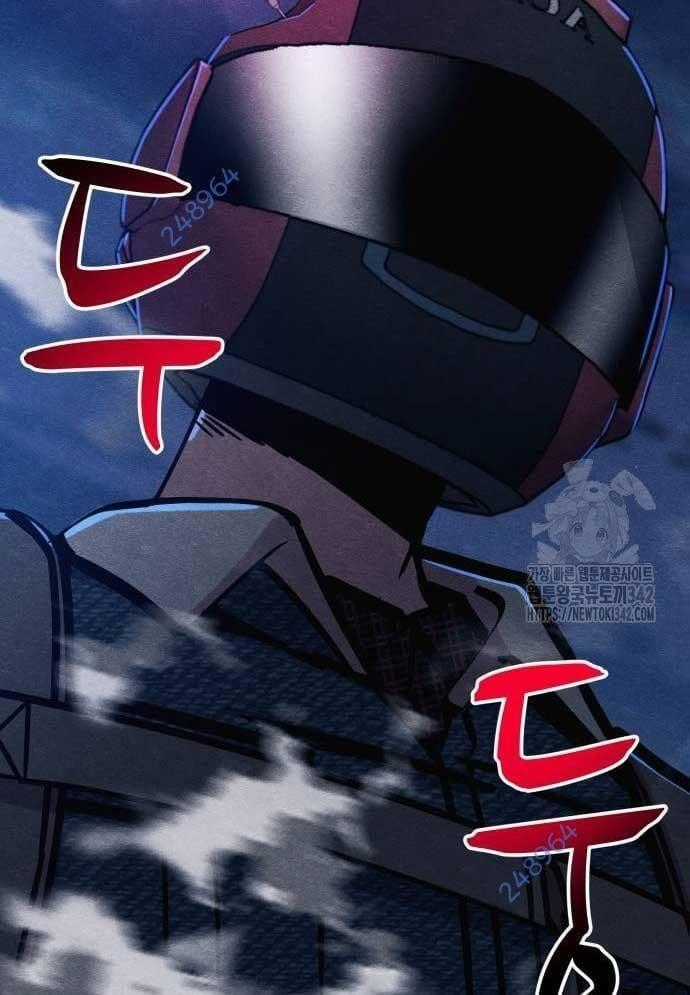 Xác Sống Và Sát Nhân Chapter 67 trang 177