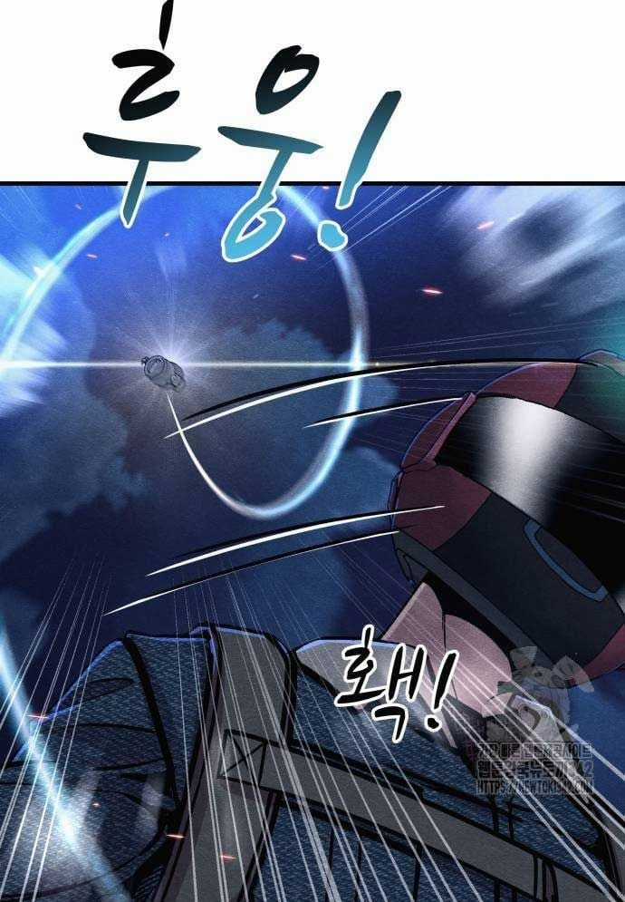 Xác Sống Và Sát Nhân Chapter 67 trang 27