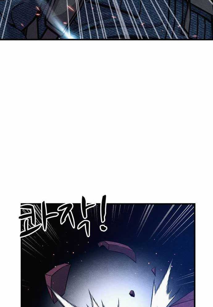 Xác Sống Và Sát Nhân Chapter 67 trang 28