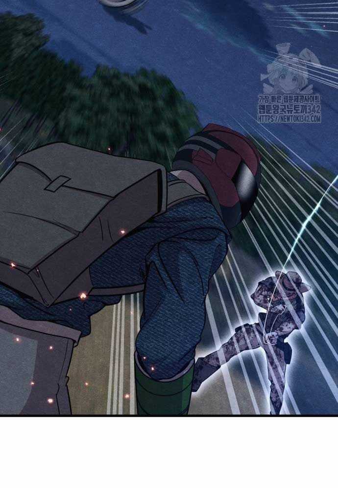 Xác Sống Và Sát Nhân Chapter 67 trang 43