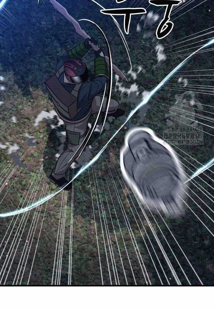 Xác Sống Và Sát Nhân Chapter 67 trang 46