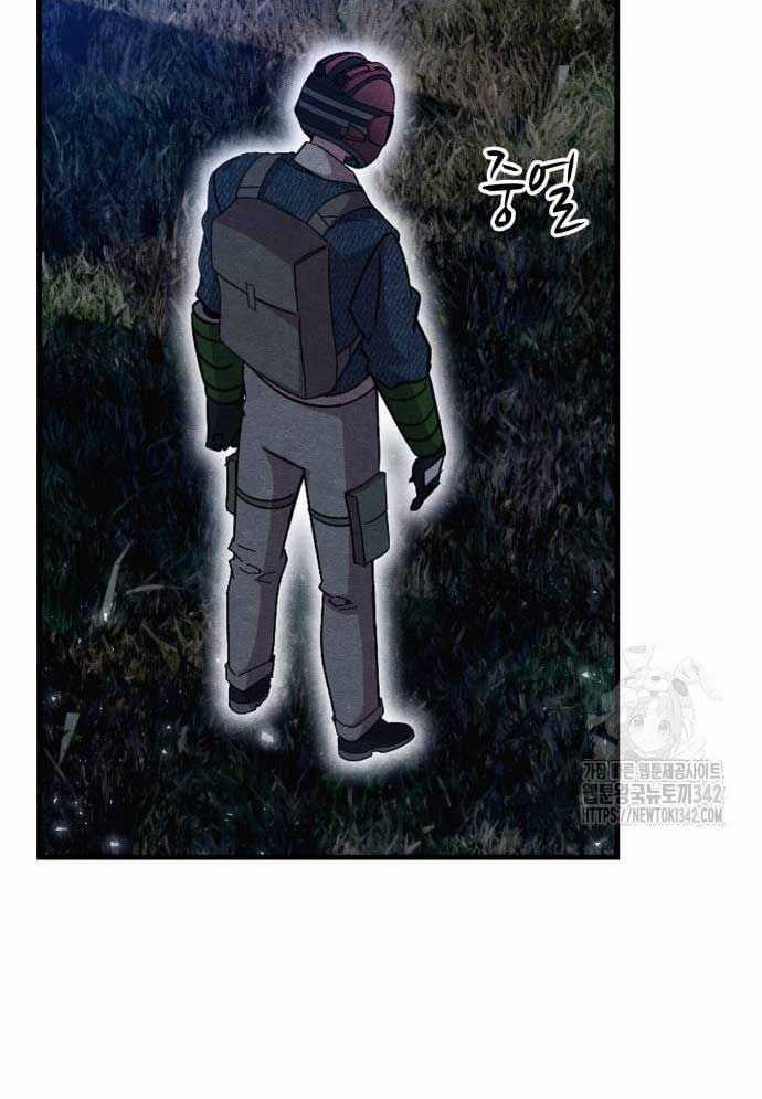 Xác Sống Và Sát Nhân Chapter 67 trang 91