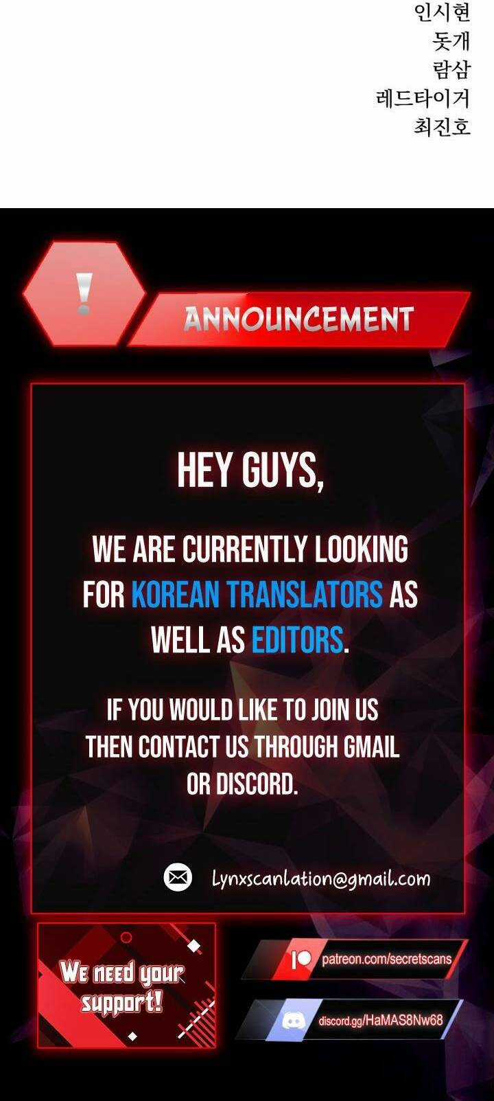 Xác Sống Và Sát Nhân Chapter 7 trang 106