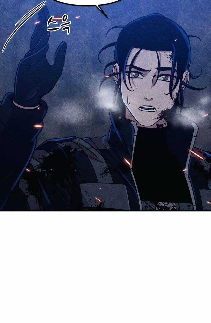 Xác Sống Và Sát Nhân Chapter 7 trang 21