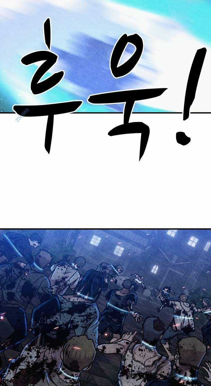 Xác Sống Và Sát Nhân Chapter 7 trang 57