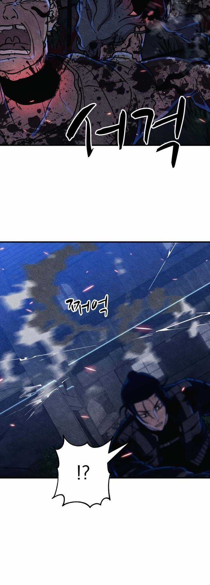 Xác Sống Và Sát Nhân Chapter 7 trang 60