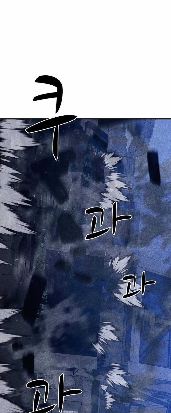 Xác Sống Và Sát Nhân Chapter 7 trang 61