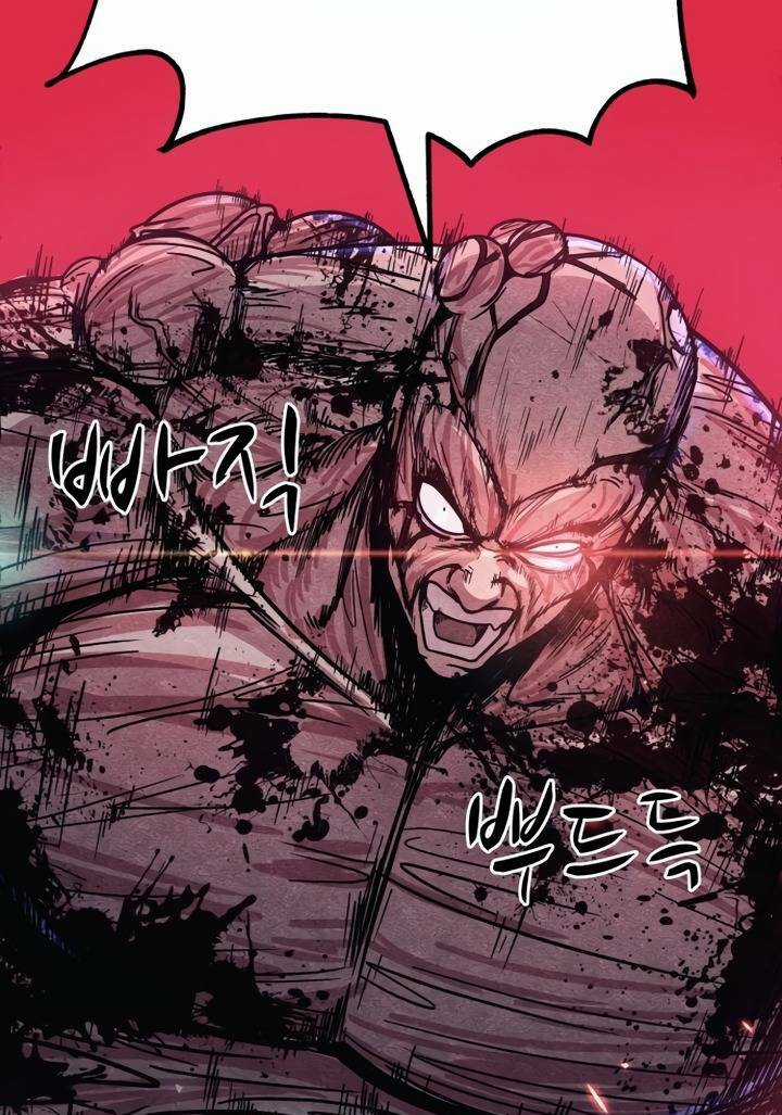 Xác Sống Và Sát Nhân Chapter 7 trang 69