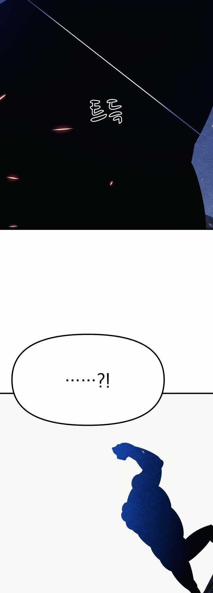 Xác Sống Và Sát Nhân Chapter 7 trang 99