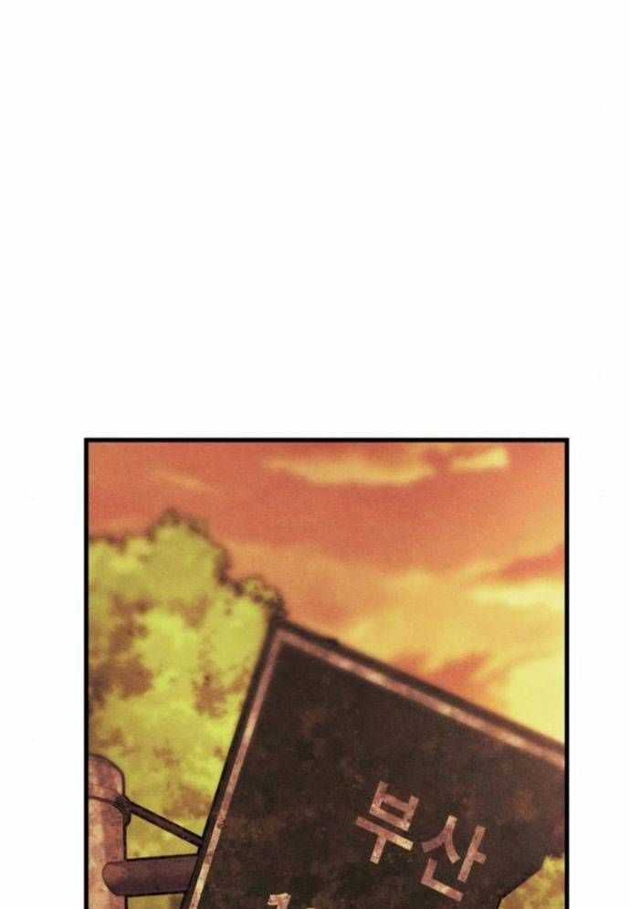 Xác Sống Và Sát Nhân Chapter 73 trang 130