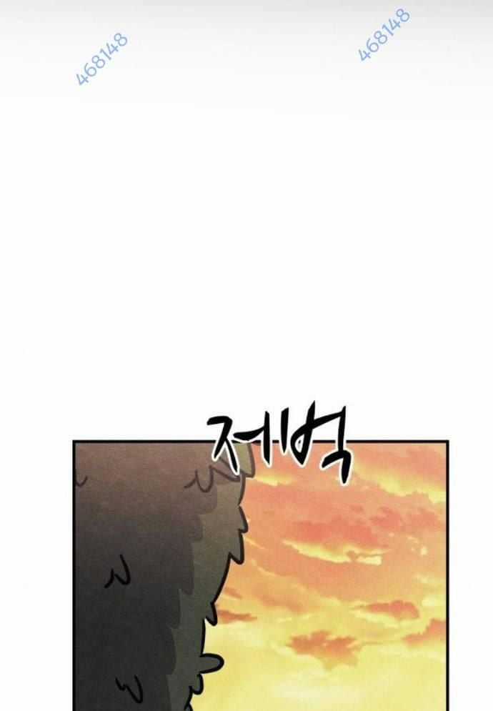 Xác Sống Và Sát Nhân Chapter 73 trang 139