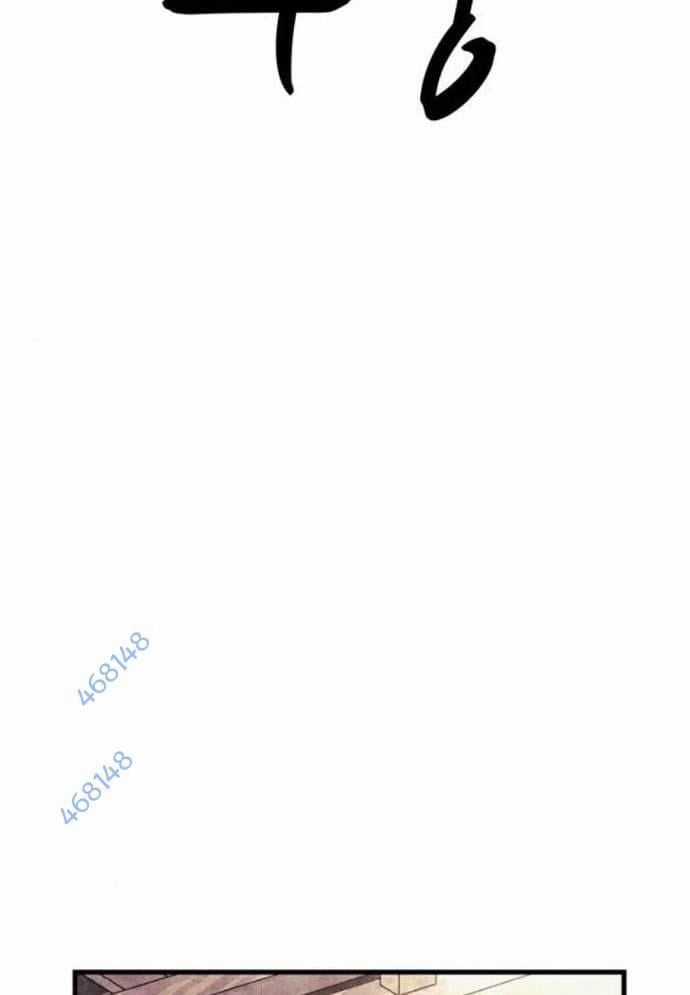 Xác Sống Và Sát Nhân Chapter 73 trang 18