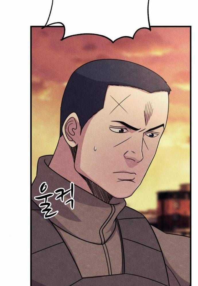 Xác Sống Và Sát Nhân Chapter 73 trang 46