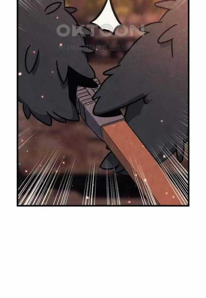 Xác Sống Và Sát Nhân Chapter 74 trang 103