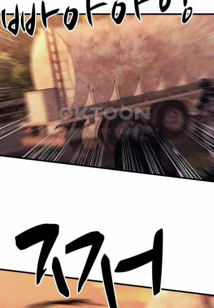 Xác Sống Và Sát Nhân Chapter 74 trang 132