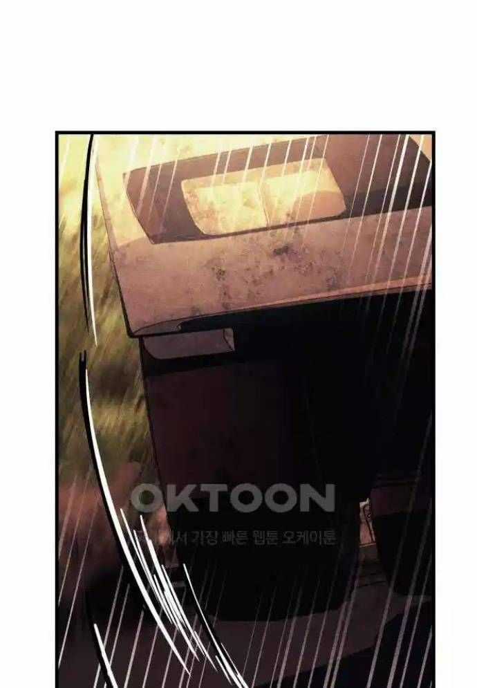 Xác Sống Và Sát Nhân Chapter 74 trang 135