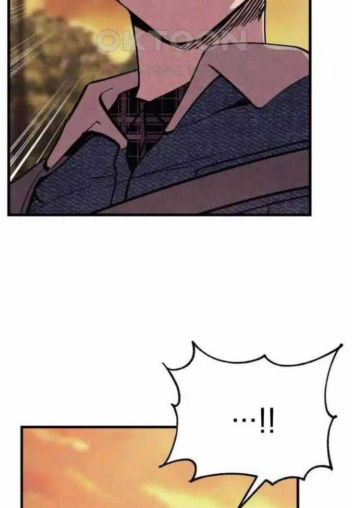 Xác Sống Và Sát Nhân Chapter 74 trang 139