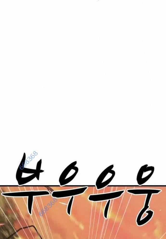 Xác Sống Và Sát Nhân Chapter 74 trang 172