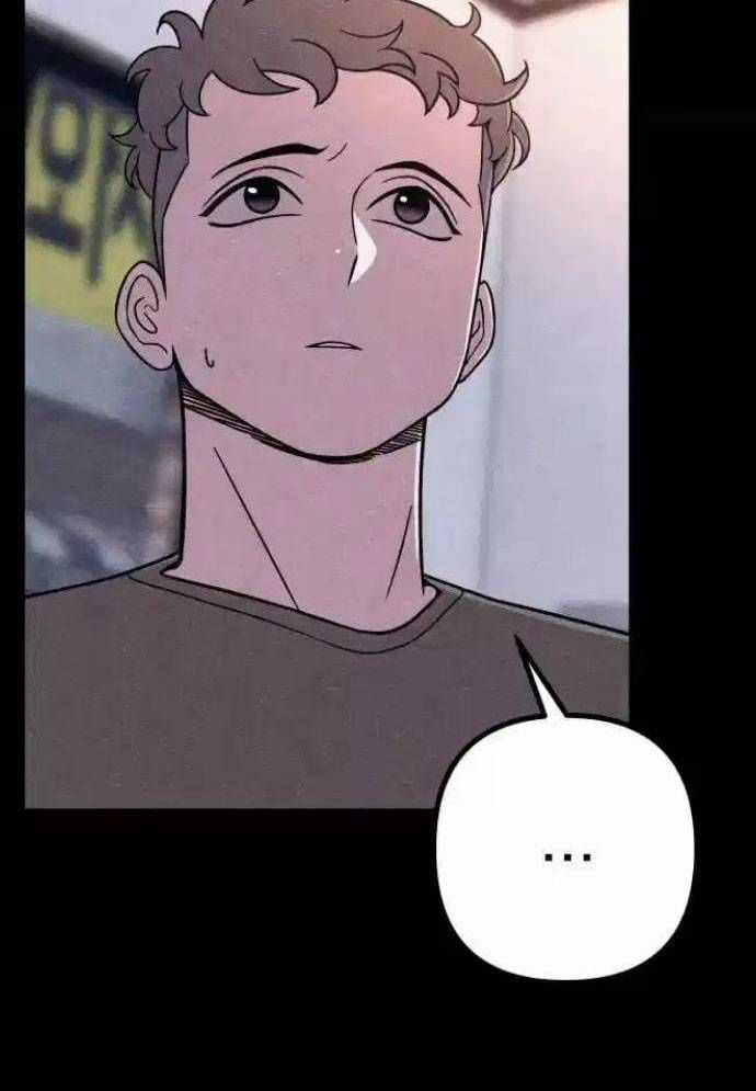 Xác Sống Và Sát Nhân Chapter 74 trang 24