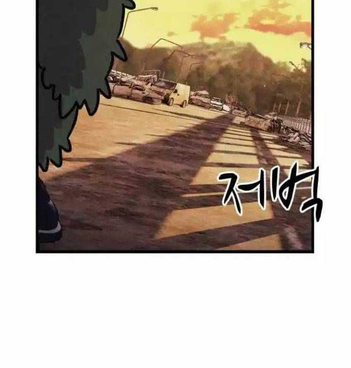 Xác Sống Và Sát Nhân Chapter 74 trang 43