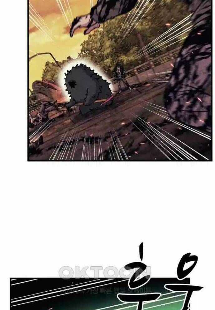 Xác Sống Và Sát Nhân Chapter 74 trang 93