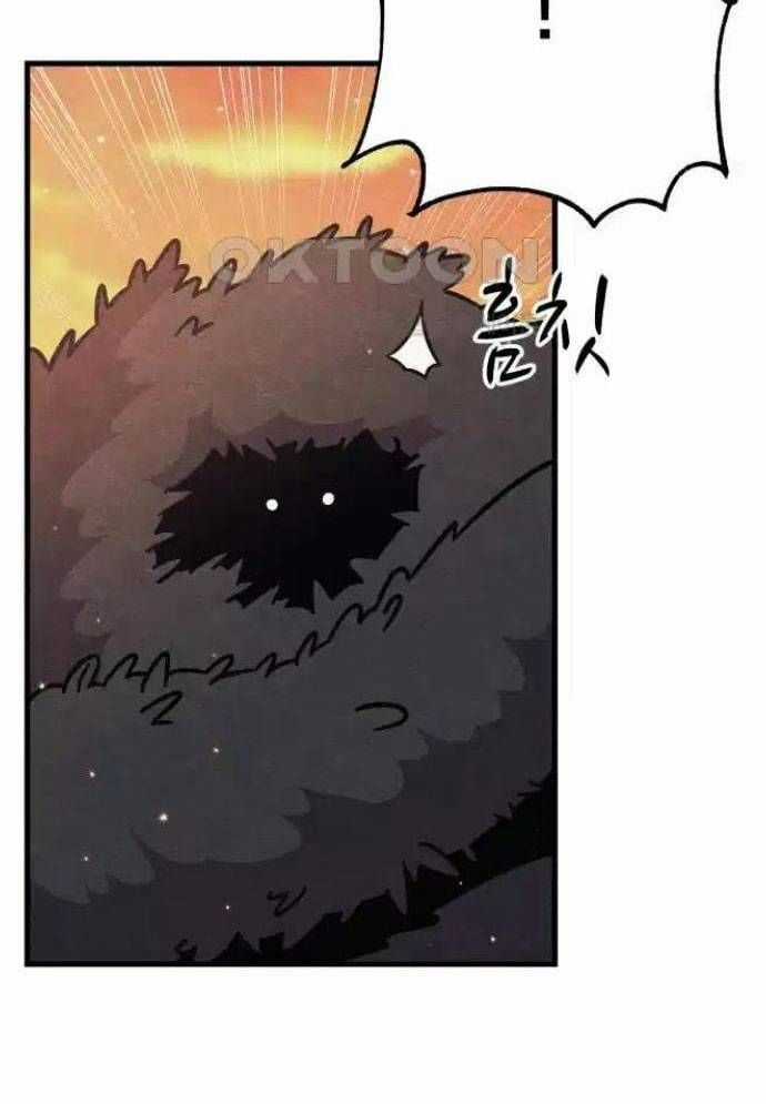 Xác Sống Và Sát Nhân Chapter 74 trang 97