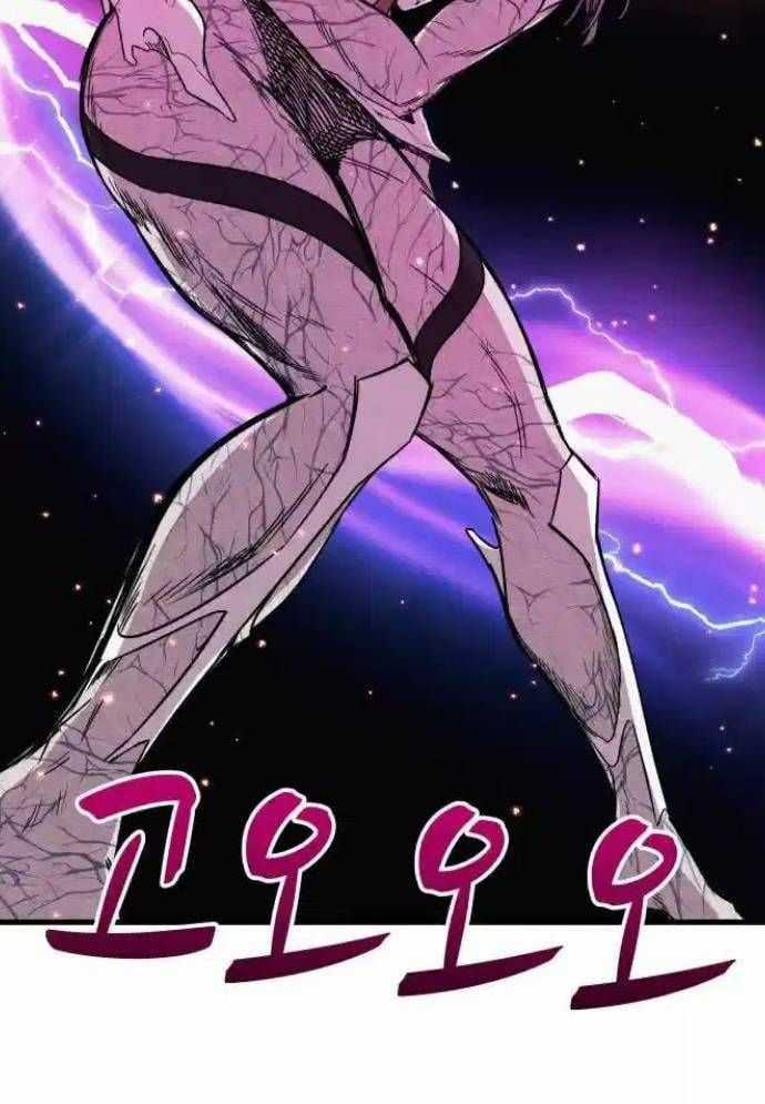 Xác Sống Và Sát Nhân Chapter 75 trang 112