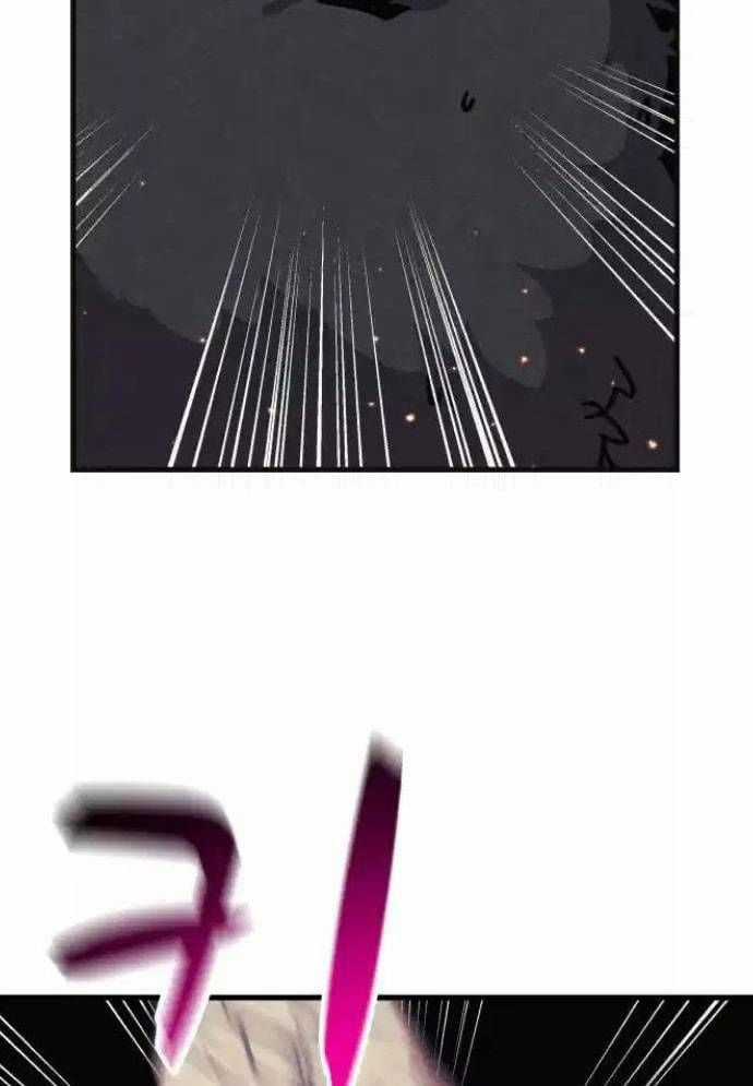 Xác Sống Và Sát Nhân Chapter 75 trang 114