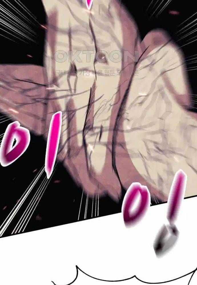 Xác Sống Và Sát Nhân Chapter 75 trang 115