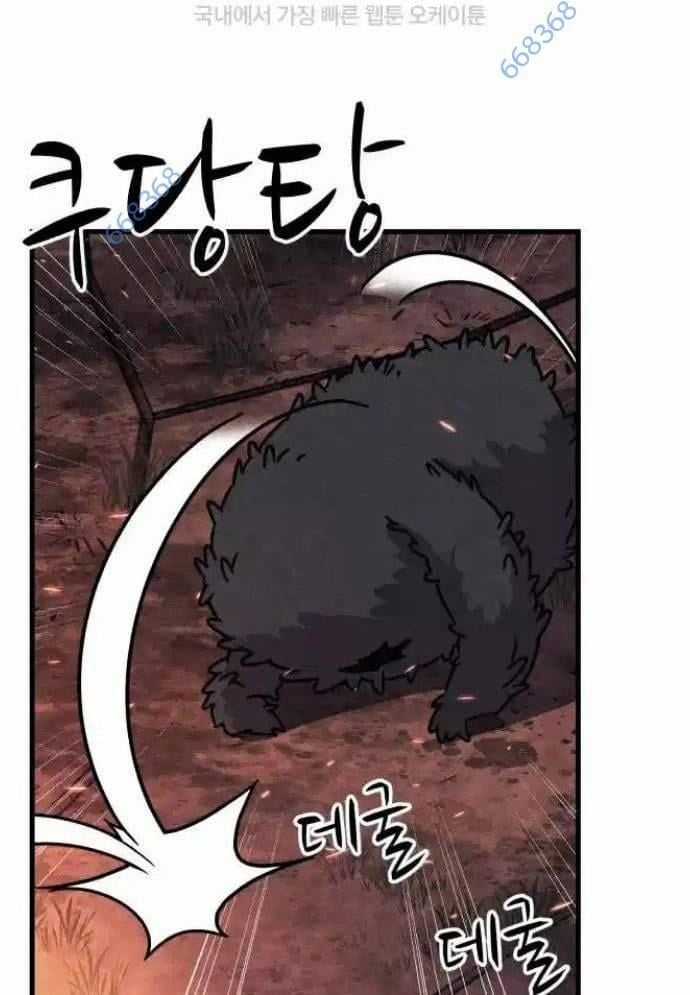 Xác Sống Và Sát Nhân Chapter 75 trang 126