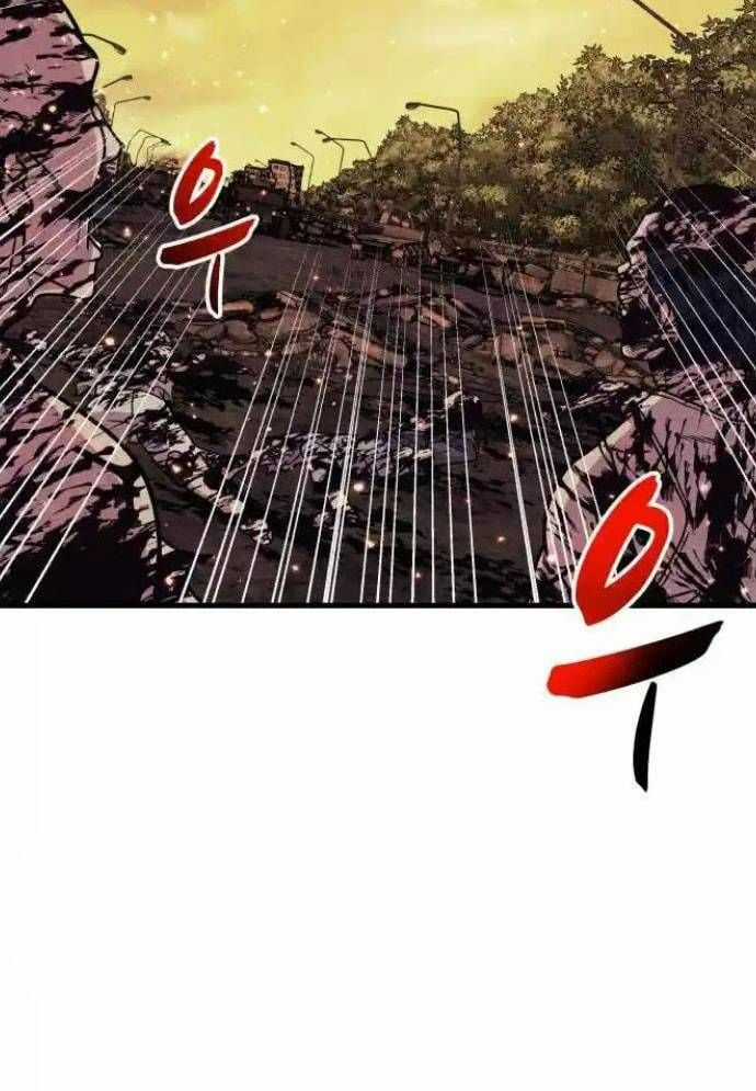 Xác Sống Và Sát Nhân Chapter 75 trang 66