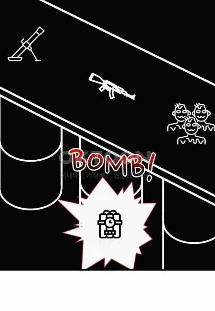 Xác Sống Và Sát Nhân Chapter 75 trang 82