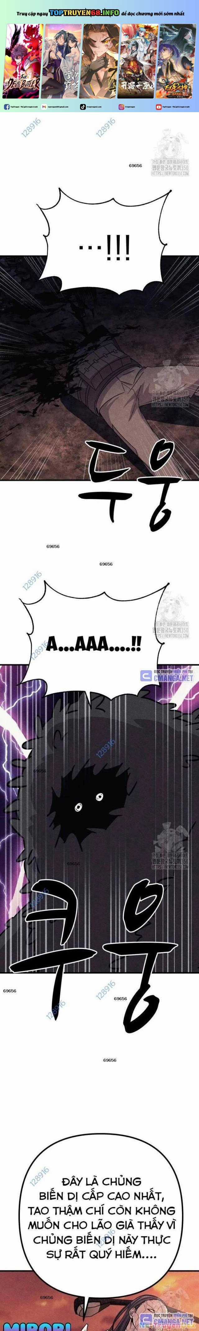 Xác Sống Và Sát Nhân Chapter 76 trang 2