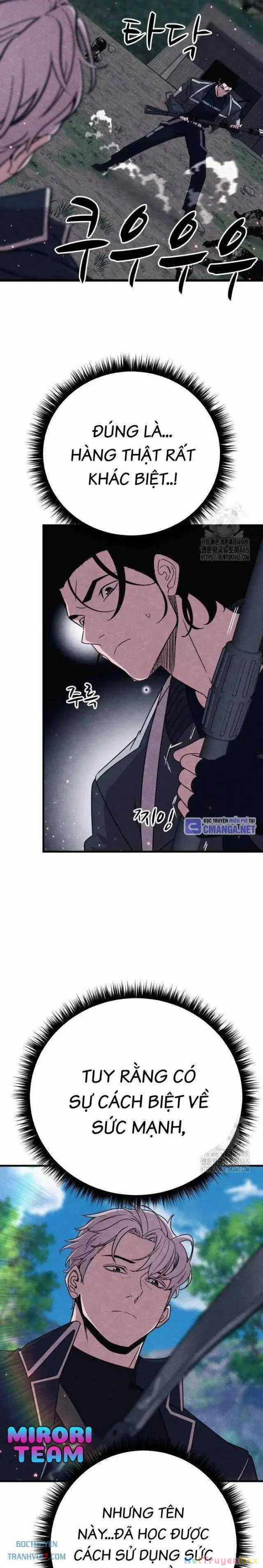 Xác Sống Và Sát Nhân Chapter 84 trang 7