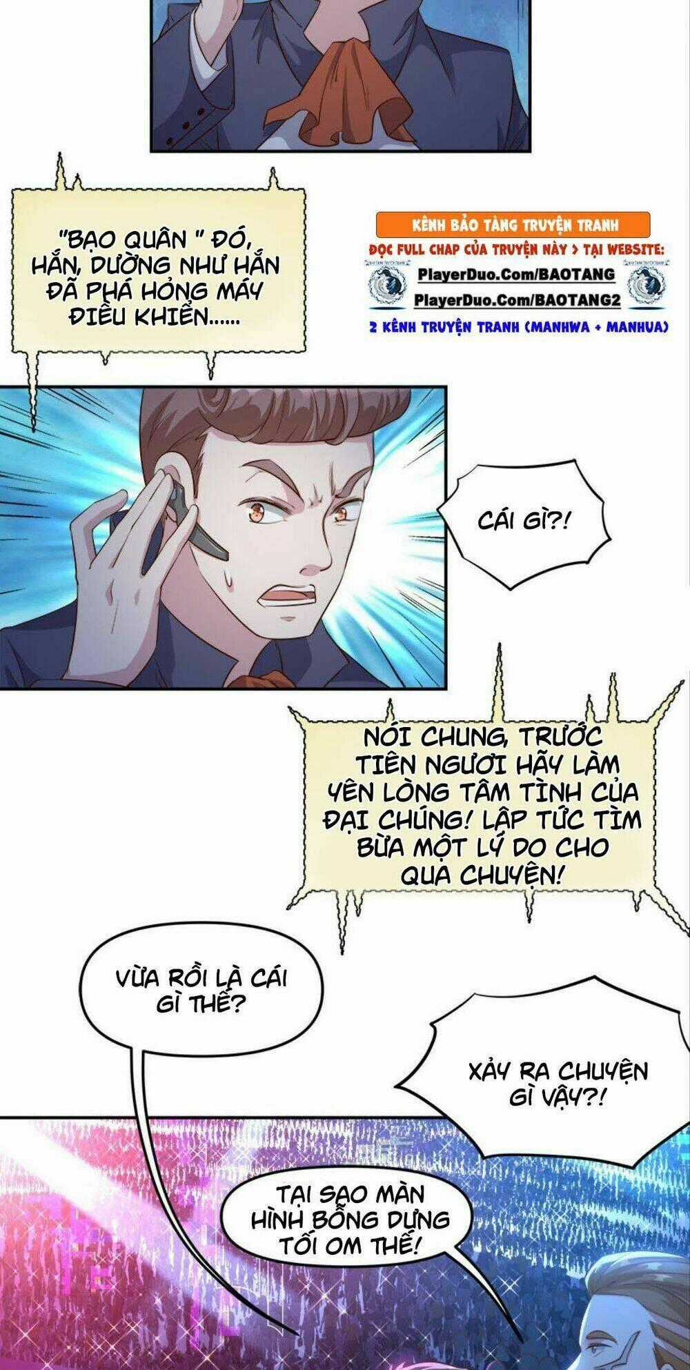 Xâm Lược Vạn Giới Chapter 17 trang 1