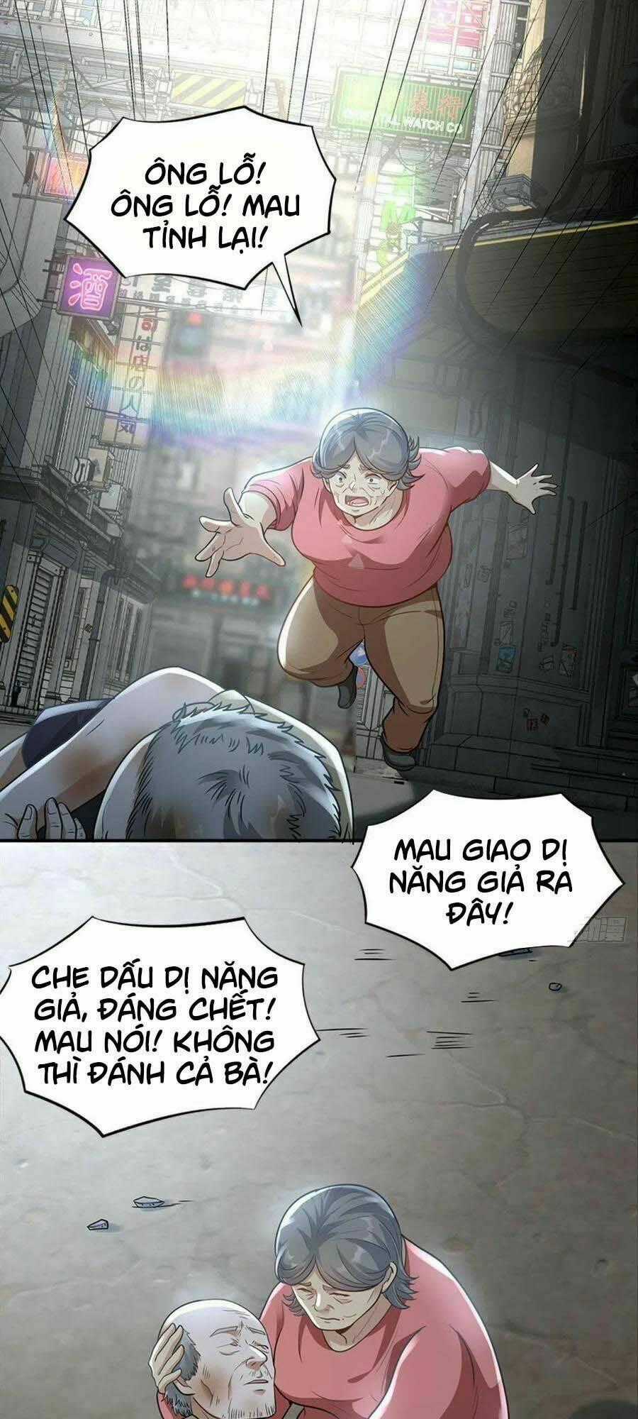Xâm Lược Vạn Giới Chapter 20 trang 0