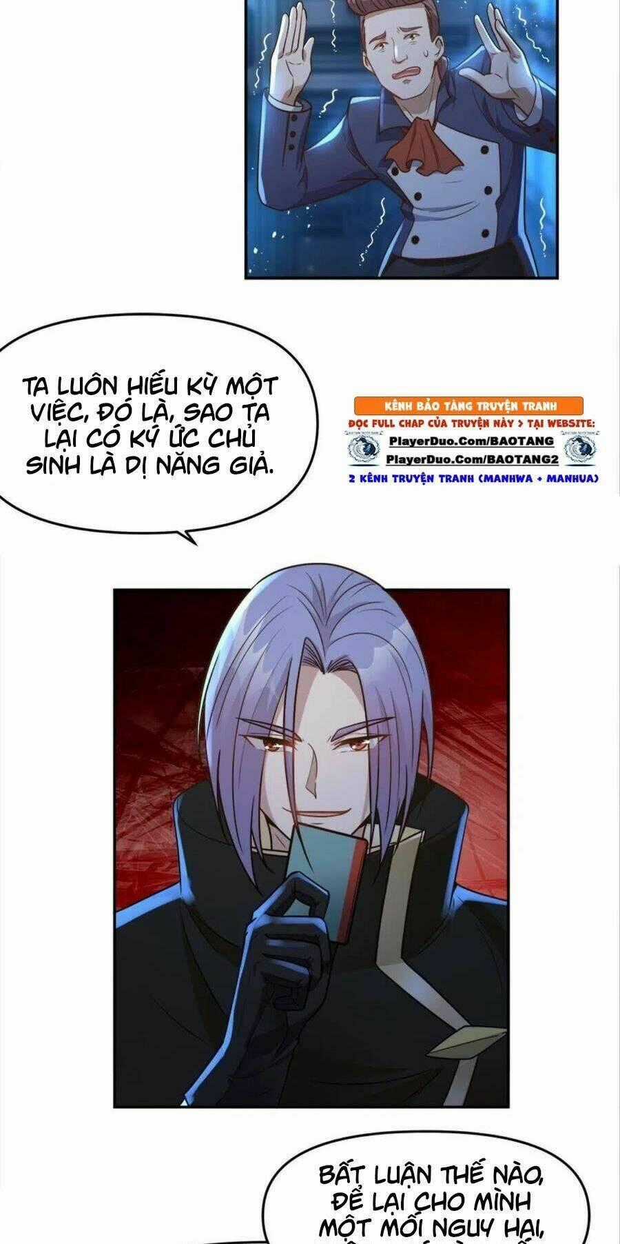 Xâm Lược Vạn Giới Chapter 23 trang 1