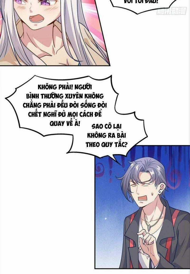 Xâm Lược Vạn Giới Chapter 32 trang 1