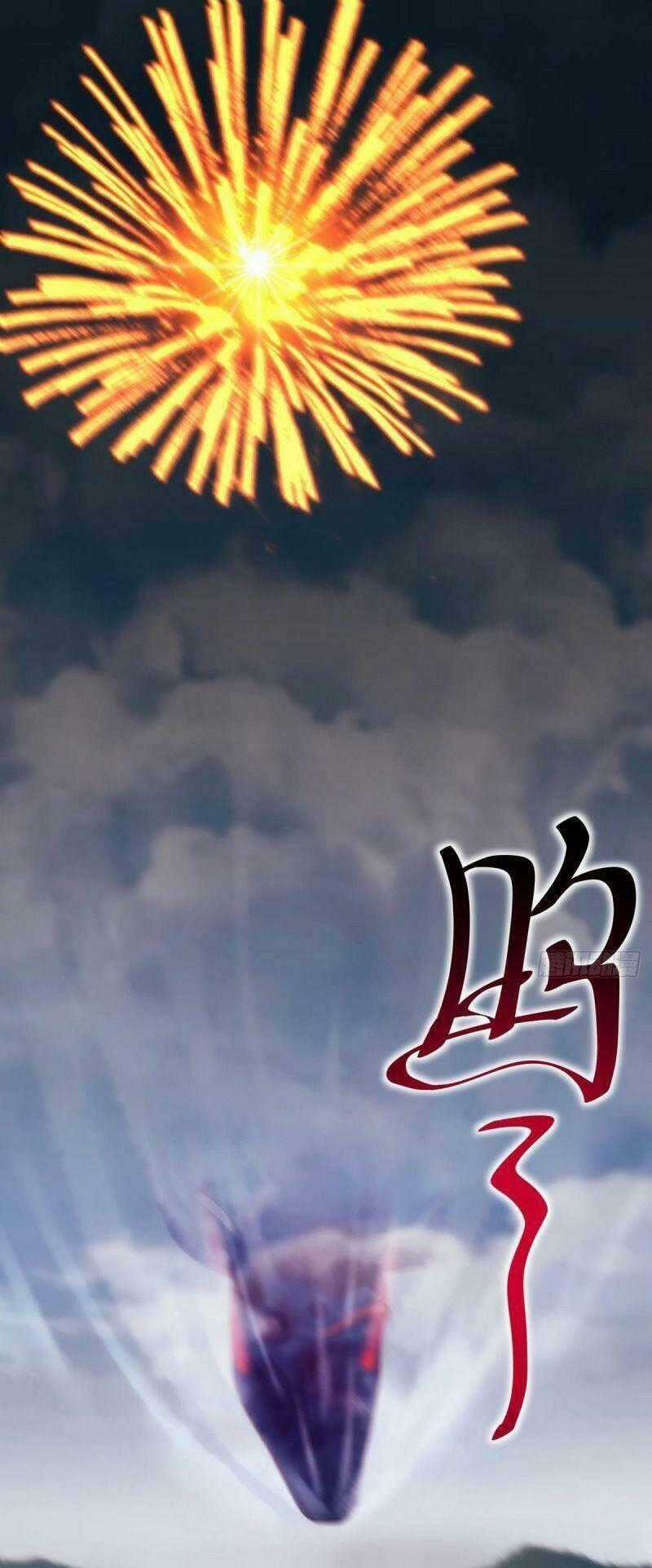 Xâm Lược Vạn Giới Chapter 78 trang 0