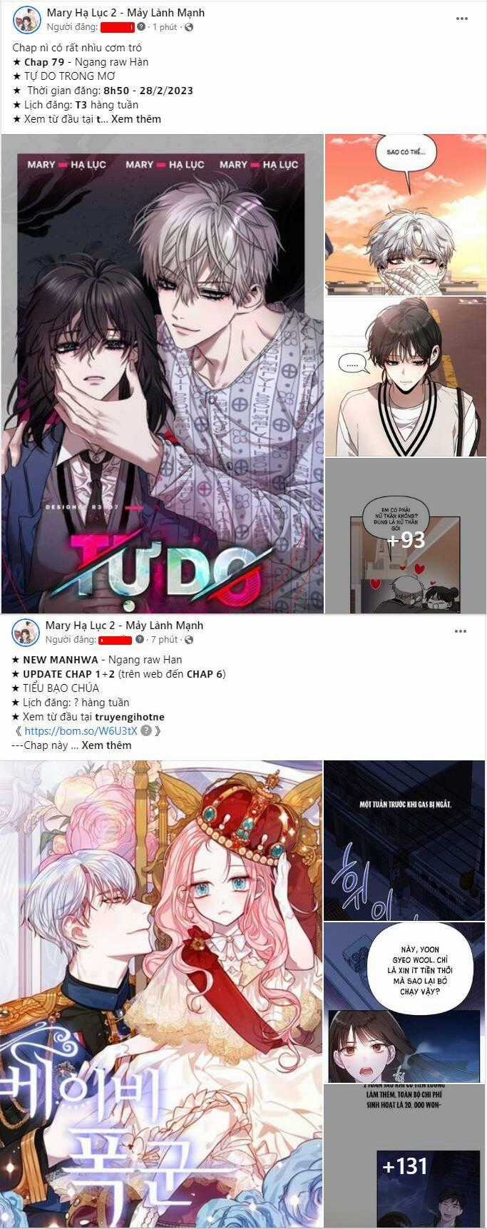 Xâm Nhập Vào Trường Trung Học Tài Phiệt! Khoá học trực tuyến tốt nhất Chapter 15.2 trang 0