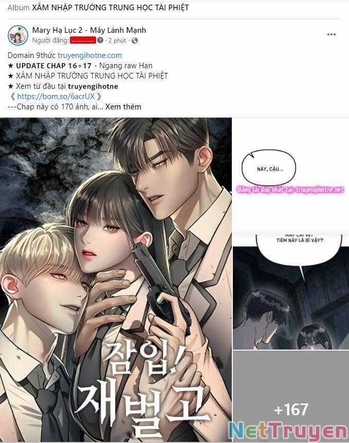 Xâm Nhập Vào Trường Trung Học Tài Phiệt! Khoá học trực tuyến tốt nhất Chapter 16.1 trang 0