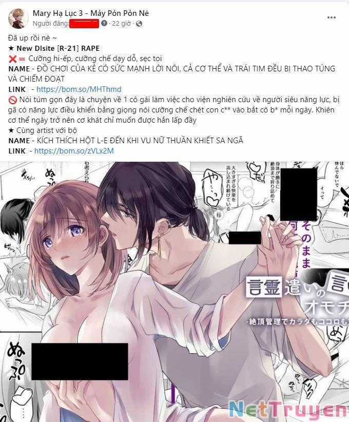 Xâm Nhập Vào Trường Trung Học Tài Phiệt! Khoá học trực tuyến tốt nhất Chapter 17.1 trang 1
